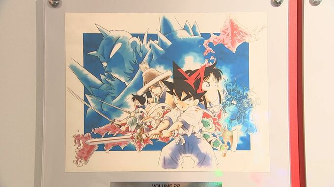 「名探偵コナン」だけじゃない　30年の時を越え青山剛昌さんの「YAIBA」再アニメ化決定でファン歓喜|TBS NEWS DIG