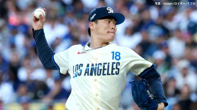山本由伸は6回3失点で8勝目ならず　自身5連勝懸けて粘投も、打線は援護なく6回までわずか1安打|TBS NEWS DIG