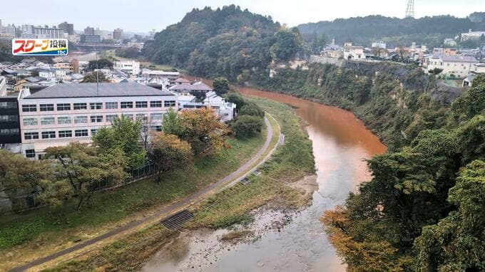 仙台・広瀬川に赤い水？　宮城県が原因調査中|TBS NEWS DIG