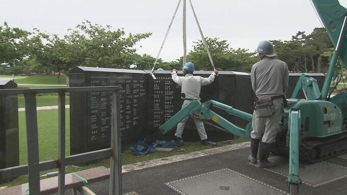平和の礎に追加の刻銘版設置　刻銘者数24万2567人に　|　沖縄のニュース｜RBC 琉球放送