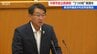 「将来の明るい新潟を実現してまいります」中原八一新潟市長が三選目指して市議会で出馬表明　|　新潟のニュース・天気｜BSN NEWS｜BSN新潟放送