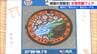 【がんばれ受験生!!】天神様の加護を得た“滑らない”お箸や“絶対に落ちない”マンホールカードで「最後の一押し」新潟県燕市　|　新潟のニュース・天気｜BSN NEWS｜BSN新潟放送
