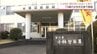 小林市の病院駐車場で診察開始待つ列に車突っ込む　74歳女性がはねられ死亡　運転していた女性(74)を過失運転致死の疑いで任意で捜査　|　MRTニュース ｜ ＭＲＴ宮崎放送