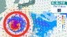 【ダブル“台風のたまご”発生か】新たな「熱帯低気圧」があす（1日）までに“2個”発生か…日本への影響、進路は？今後の「気象情報・台風情報」に注意　7月11日（土）までの雨・風シミュレーションで確認【気象庁 30日最新天気図】　|　岡山・香川のニュース | 天気 | RSK山陽放送