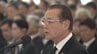 【全文掲載】公式確認70年　水俣病犠牲者慰霊式　式辞　水俣市　高岡利治市長　＜動画あり＞　|　熊本のニュース｜RKK NEWS｜RKK熊本放送