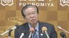 「富士山を死人の山にしたくない」閉山中の富士山で相次ぐ山岳遭難 富士宮市の須藤市長が怒りあらわ...有料化していない救助費用について"埼玉県以上の負担"必要との考え示す＝静岡　|　静岡のニュース | SBSNEWS | 静岡放送