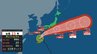 【台風情報】台風23号（ナクリー）は奄美～四国～伊豆諸島に直撃か　最大瞬間風速50メートルに…詳しい進路と位置、天気への影響は　気象庁発表　|　山形のニュース│TUYテレビユー山形