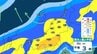 【 新潟の雨 】2日朝から大気の状態が非常に不安定に　3～4日は前線の影響で大雨の見込み　警報級の大雨となるおそれも【6日(日)までの雨風シミュレーション・1日午後9時更新】　|　新潟のニュース・天気｜BSN NEWS｜BSN新潟放送
