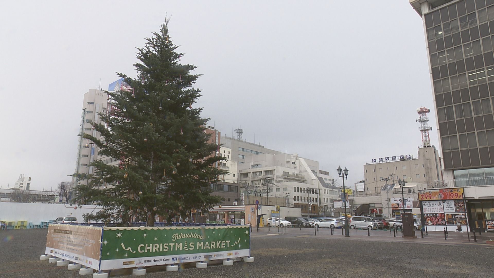 気分が乗らない」クリスマスイブは雨の一日に…“ホワイトクリスマス”に