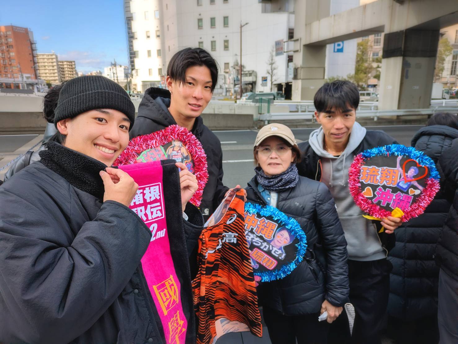 第102回箱根駅伝・往路 沖縄応援団が上原琉翔（国学院）を後押し