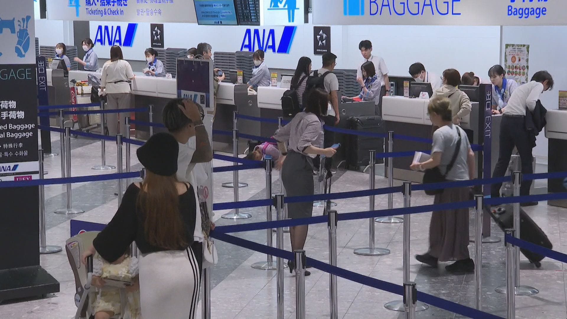 台風情報】新千歳空港 羽田便を中心に99便欠航…「とりあえず大阪に着き