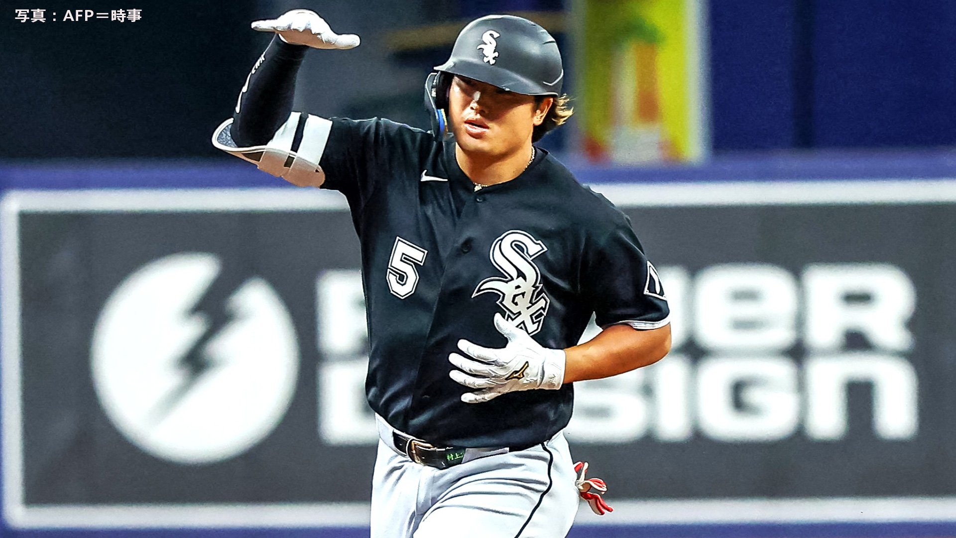 村上宗隆、2試合ぶりの24号2ランHR！被災地・熊本に送るアーチで日本人