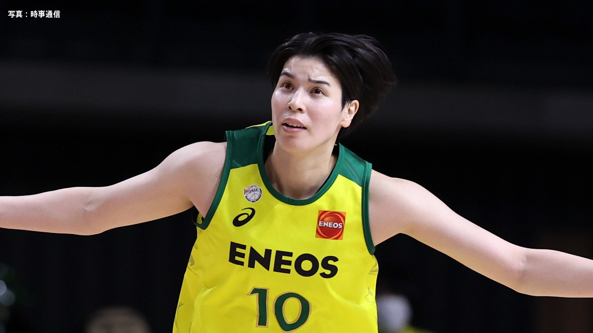 アシックス バスケットボール 日本代表 渡嘉敷来夢選手 実使用