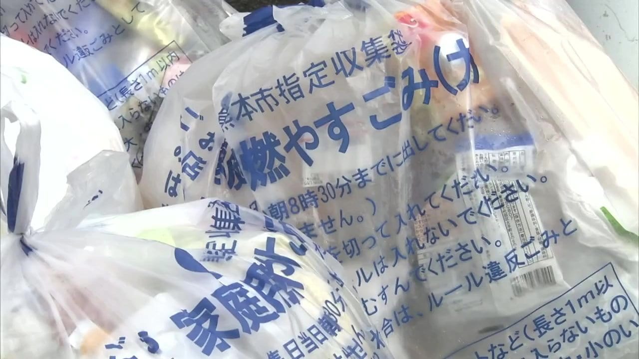 【お値下げ中】熊本市　ごみ袋　まとめ売り 熊本市指定ごみ袋 中1袋 小6袋の通販 by sakura 's shop ｜ラクマ