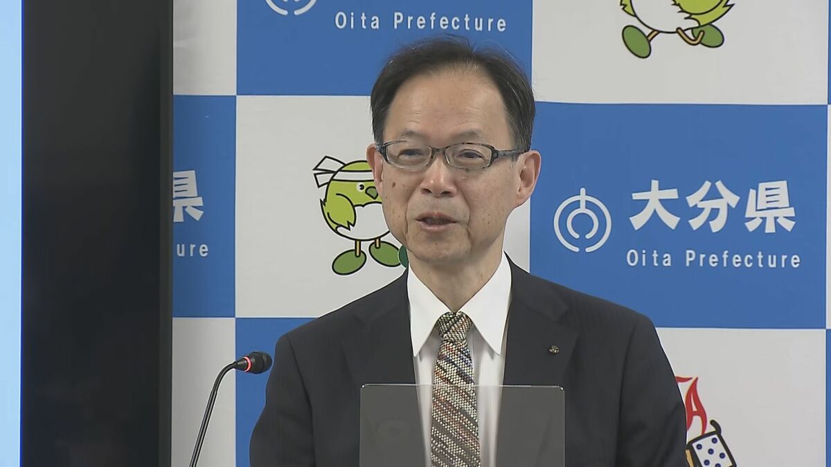 「宿泊税」大分県全域で導入の方針決定　1泊100円〜2000円、税収の7割は市町村へ