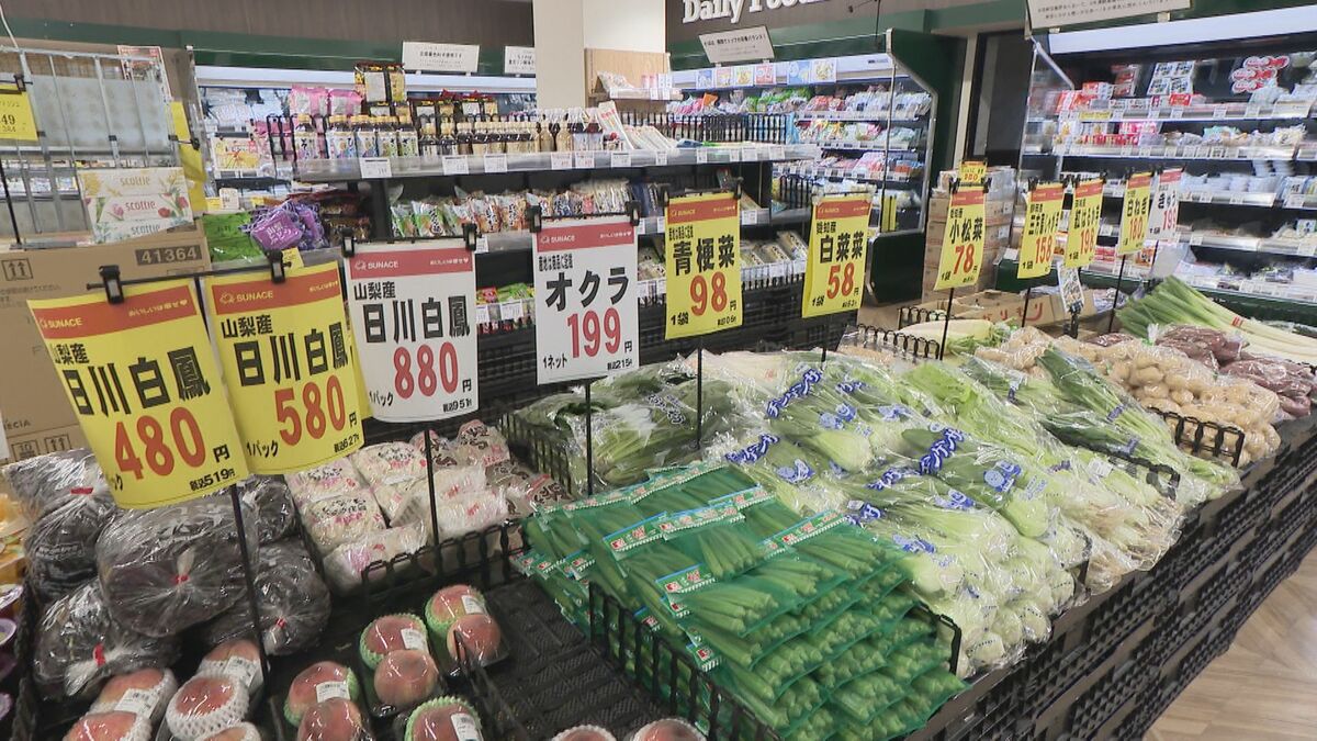 “食料品消費税1%”どう思う？ レジ改修に値札交換… 名古屋のスーパーは｢減税うれしいが負担増｣ 2年間限定には｢期間延長考えてほしい｣
