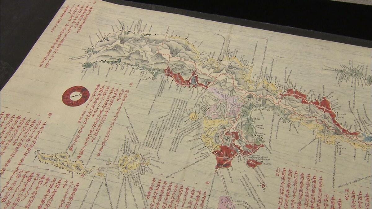 琉球王国が制作した緻密な沖縄地図「琉球国之図」　国重要文化財に指定へ