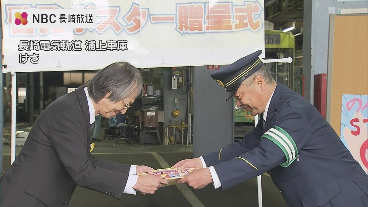 飲酒運転は許さんばい！」忘年会シーズンを前に ”飲酒運転根絶 啓発