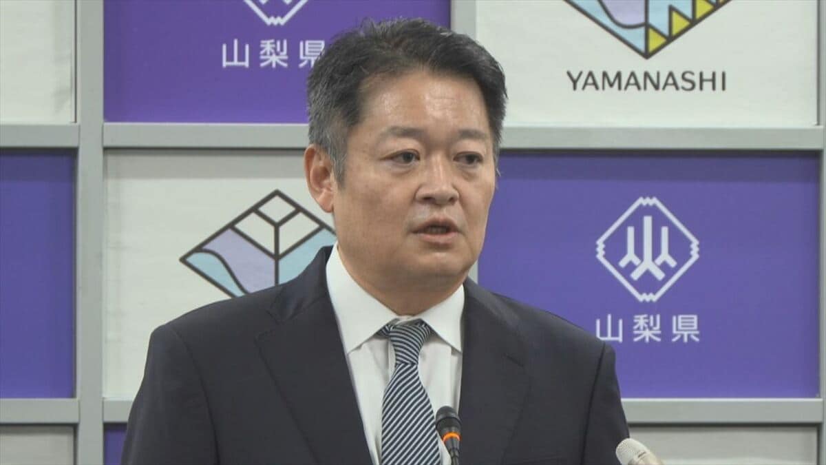 「上級審で徹底的に議論していきたい」卒業後、県内勤務が条件で医学部学費免除の制度　訴訟で県が敗訴　高額な違約金は違法　知事は控訴の考え　山梨