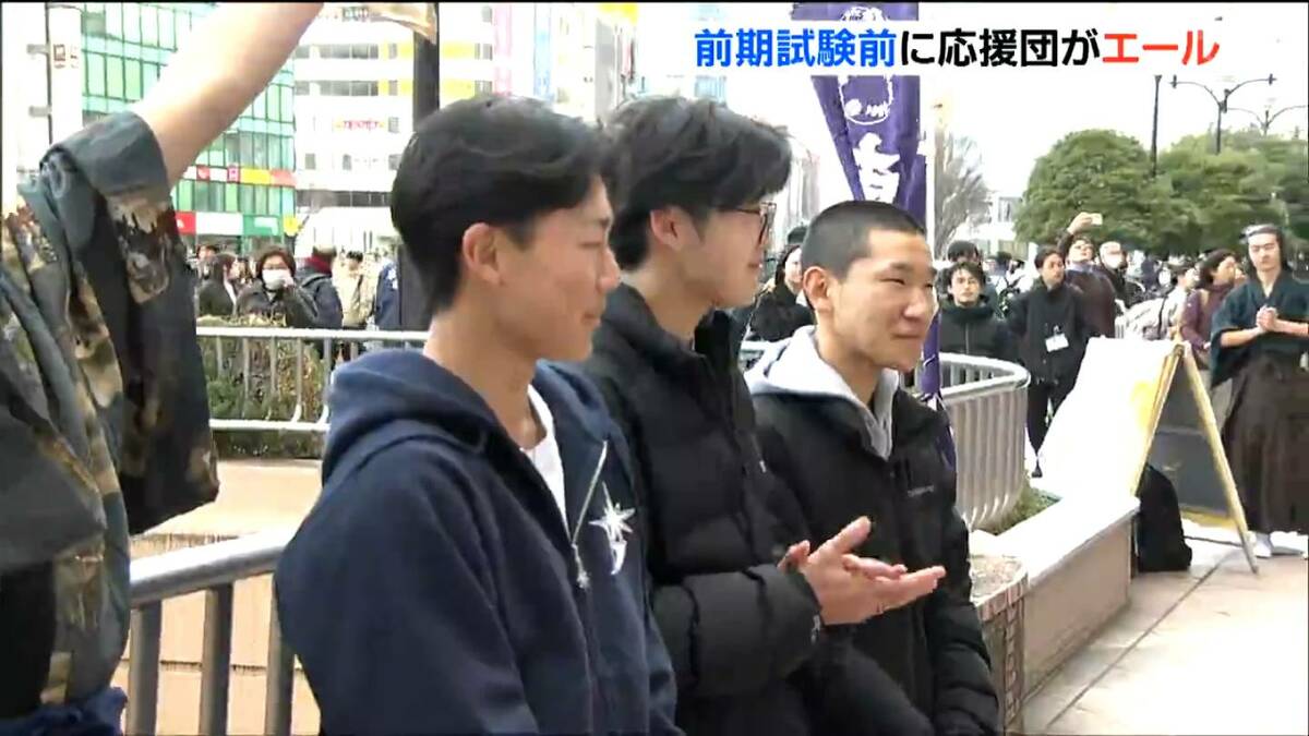 東北大応援団が受験生に”気合い”のエール 25日からの国公立大一般入試