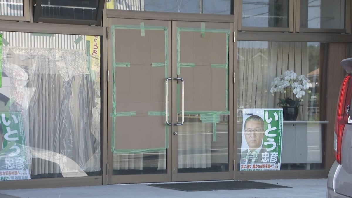 高市総理のポスター破られ…町議会議長の事務所ガラスが割られる被害 無職の47歳男を逮捕 カッターナイフが貼られたポスターも 愛知･美浜町