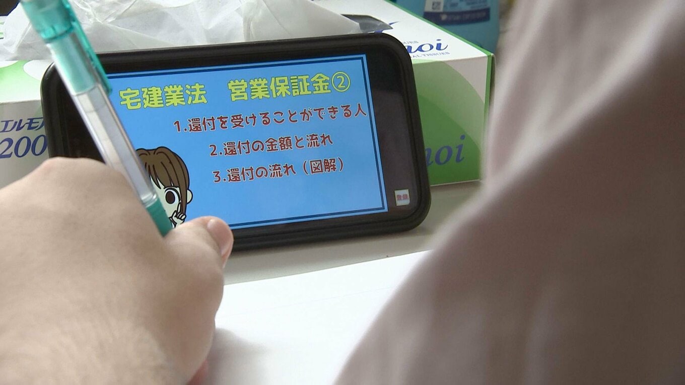 内定得ても入社できない…日本生まれ男性が語る“仮放免”の現実 阻まれる在留資格のない子どもたちの未来 | TBS NEWS DIG (3ページ)