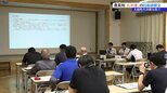 農業用ため池の決壊を未然に防ぐ 電気を使わず緊急的に「農業用ため池」の水位を下げる研修会 岩手・陸前高田市|TBS NEWS DIG