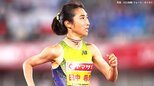 前日の雪辱へ…田中希実、1500m予選 独走の1位通過で決勝へ！7連覇へ向け好発進【陸上・日本選手権】|TBS NEWS DIG