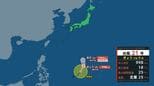 【台風情報】台風21号(アッサニー)発生　4つの台風が同時に…18号は非常に強い勢力で沖縄に接近か　19号・20号はほとんど停滞→あす～あさってごろ熱帯低気圧に変化見込み　今後の進路予想、全国の天気は　気象庁【進路図で見る】　|　山形のニュース│TUYテレビユー山形