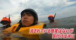 夏休みの海水浴で注意したい"離岸流"とは…体力に自信ありアナ恐怖体験「気づけば岸が…」どうすれば助かるのか?事故に遭わないためにはどうすれば…|TBS NEWS DIG