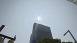 「地球がバグってるんじゃないか…」 名古屋で40℃の「酷暑日」予想 各地で危険な暑さに こまめな水分・塩分補給で熱中症対策を忘れずに|TBS NEWS DIG