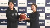 「子どもたちの成長につなげていきたい」岡山トヨペットが中学生バスケットボールクラブとスポンサーシップ契約【岡山】|TBS NEWS DIG