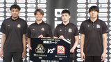群馬の「辻直人&カイル・ミリングHC」が古巣・広島と激突! Bリーグ新シーズン開幕カード発表|TBS NEWS DIG