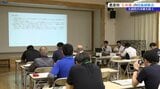 農業用ため池の決壊を未然に防ぐ 電気を使わず緊急的に「農業用ため池」の水位を下げる研修会 岩手・陸前高田市|TBS NEWS DIG
