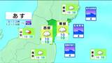 【27日宮城の天気】南部や東部を中心に所々で弱い雨　最高気温は11度前後と冷え込み弱い|TBS NEWS DIG