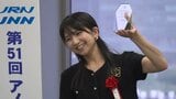 「感情を抑えつつ寄り添う姿勢が感じられる」HBC堰八紗也佳アナウンサーが優秀賞受賞 JRN・JNNアノンシスト賞ラジオ部門　|　北海道のニュース｜HBC北海道放送