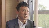 立憲熊本県連 小野泰輔元副知事に参院選出馬を要請 今後について「現時点では全く白紙」 | 熊本のニュース|RKK NEWS|RKK熊本放送