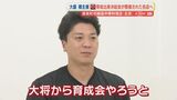 「ドラ1に負けない、俺らも頑張ろう」カープ育成出身選手が決起集会！広島・皆実町の中華料理店「北京」での「育成会」の舞台裏。鈴木誠也も愛した1品とは！？|TBS NEWS DIG