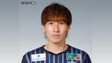 アビスパ福岡 エース・山岸選手のゴールで先制し4試合ぶりの勝利~FC東京と対戦 | 福岡のニュース|RKB NEWS|RKB毎日放送