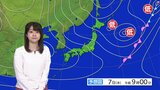 今日の天気・気温・降水確率・週間天気【12月7日 天気予報】|TBS NEWS DIG