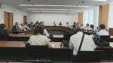 市議会議員の職員への行為はパワハラ…政治倫理審査会“議員と議長の言動は政治倫理条例に違反”議長・副議長は辞任、議会は議員への辞職勧告決議を検討　山口・長門　|　山口のニュース・天気・防災｜tys NEWS｜ｔｙｓテレビ山口