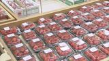 米と肉とイチゴと　県産食材をPR　鳥取県鳥取市　|　BSSニュース | BSS山陰放送
