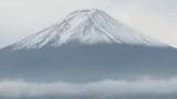 富士山が初冠雪 過去3番目に遅い観測 平年より21日遅く、去年より15日早く 甲府地方気象台が発表 |TBS NEWS DIG