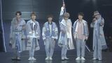 【美 少年】初の全国アリーナツアー 横アリ公演「最高の景色が見られて最高」|TBS NEWS DIG
