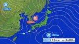 【10年に1度の厳しい寒さ】警報級の雪を伴った西よりの強い風となる可能性も 暴風雪に関する岩手県気象情報|TBS NEWS DIG