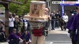 一般の部で使う鏡餅と三方は合わてなんと160キロ!力自慢たちが特大の鏡餅を抱きかかえ、歩いた距離を競う弁慶力餅大会行われる 岩手・平泉町 | IBC NEWS | IBC岩手放送