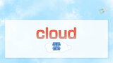 「I’m on cloud !」ってどんな意味？「雲」にまつわる英語表現あれこれ|TBS NEWS DIG