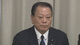【訃報】芝博一元参議院議員が死去 75歳 野田内閣で官房副長官 立憲民主党三重県連の初代代表も歴任　|　名古屋・愛知・岐阜・三重のニュース【CBC news】 | CBC web