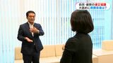 自民・維新連立協議大詰め 鹿児島県内政党も行方に注目|TBS NEWS DIG