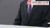 内部告発で解雇は不当と提訴 専門学校の元教員の40代男性 単位認定試験で不正「まじめな教員排除は非難に値」学校側は請求棄却求める | 北海道のニュース|HBC北海道放送